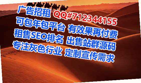 贡井试管婴儿玩具经营部